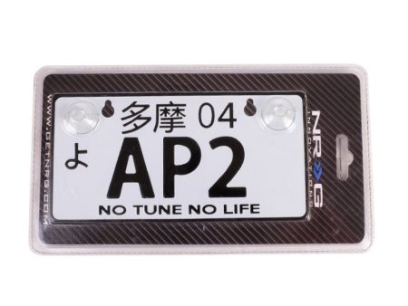 NRG Mini JDM Style Aluminum License Plate (Suction-Cup Fit Universal) - AP-2 Fashion