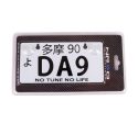 NRG Mini JDM Style Aluminum License Plate (Suction-Cup Fit Universal) - DA9 For Sale