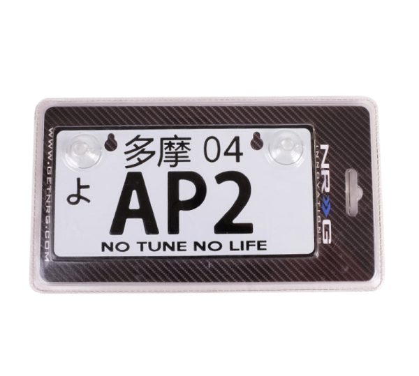 NRG Mini JDM Style Aluminum License Plate (Suction-Cup Fit Universal) - AP-2 Fashion